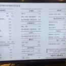 사랑이그린세상2호점 이미지