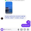 새천년노래방 | 자려고누웠는데갑자기6월
