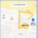 플케 이미지