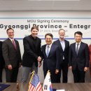 테크노밸리 7-8단지 이미지