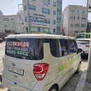 노원센트럴의원 이미지