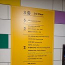 빅그라운드 | 레고랜드 호텔 프로그램 참여 후기(레고 운동회 &amp;키즈 그라운드)