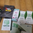 (주)자담인 이미지