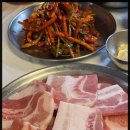냉삼 - 수원시 권선구 곡선로50번길 14-7 | 냉삼
