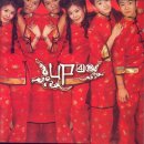 유피유피