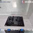 1급연천자동차공업사 이미지