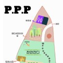 펫파크 이미지