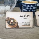 호암막국수 이미지