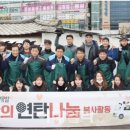 대우산업 이미지