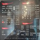 산골오리와집밥 | 【구영리/산골오리와 집밥】오리불고기 및 두루치기 정식이 있는 오리고기 맛집:)산골오리와 집밥