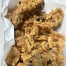 영진통닭