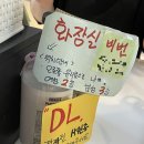 한나식빵서대문역점
