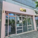구로디지털단지역 | 서울 / 구로디지털단지역 구디속눈썹연장 블라썸속눈썹네일 구로디지털단지역점 시술후기