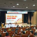 사상구청 구민홀 강당 | 부산 대학과 함께 하는 일자리 박람회 취업 토크 콘서트 2025