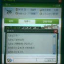 쑈부