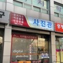 스코피노량진점 이미지