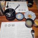 맛나는밥집 이미지