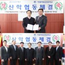 (주)더큐브에스