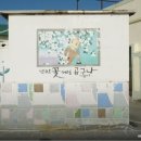 은빛파랑 이미지