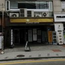 늘솜샌드 이미지