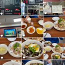 윤짬 | 신림 중화요리 팔공만 가지 말고, 근처 윤짬도 알아둬야 하는 이유