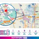 세마전문부동산공인중개사사무소 이미지