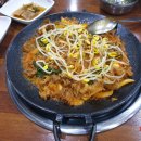 두루춘풍 이미지