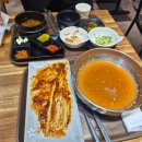 우체국 옆 빵집
