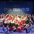 재롱이네 이미지