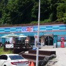 나드리의원 이미지