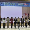 하남체육관 이미지