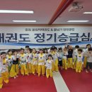 부흥초등학교+중앙유치원 이미지