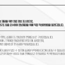 신현한의원 이미지