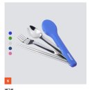 티에스트래블 이미지