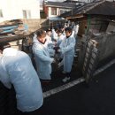 완주군청 공무직 이미지