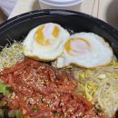 고기듬뿍대왕비빔밥하양점 이미지