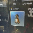 비긴PC방 | 너무 늦었습니다..