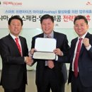 마이텔레콤 이미지