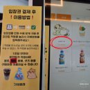 10용사로 1R(4->5) | 동탄 아이랑 가볼만한곳 | 화성 키워볼래 동물교감 체험 후기