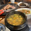 수정산장 | 청계산 고기집 옛골산장 초벌오겹살 도토리묵 후기