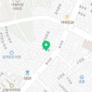 배달삼겹돈나와라뚝딱 네이버블로그