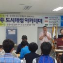 김진헤어샵 - 경주시 금성로396번길 30 | 김진헤어샵