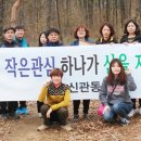신관동 주민센터 이미지
