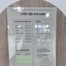 스며든네일 이미지
