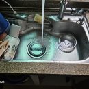 씨유창원감계힐스점 | 창원북면싱크대막힘 감계힐스2차아파트 주방싱크대막힘 해결