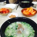 용궁설렁탕 이미지