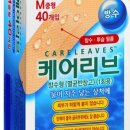 더블유외과 - 용산구 | 더블유외과