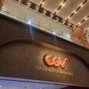 두영한방 | CGV 리클라이너 관 영화관람 후기(베테랑 2)