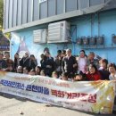 장위종합사회복지관 이미지