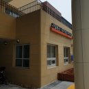 시립배곧1동어울림어린이집 이미지